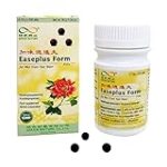 Descubre los beneficios de Xiao Jiao en los productos de parafarmacia: Análisis y explicación detallada