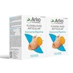 Arkocápsulas de Cúrcuma y Pimienta Negra: Análisis detallado de sus beneficios en la parafarmacia Arkocápsulas de Cúrcuma y Pimienta Negra: Análisis detallado de sus beneficios en la parafarmacia