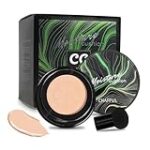 Análisis detallado de la crema Beauty Cream: ¡Descubre todas sus ventajas para tu piel en nuestra parafarmacia!