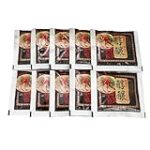 Análisis: ¿Por qué el caldo de ramen es un producto imprescindible para tu dieta saludable? ¡Descubre dónde comprarlo!